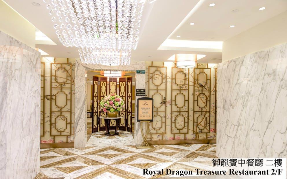 Royal Dragon Hotel Macau Exterior photo