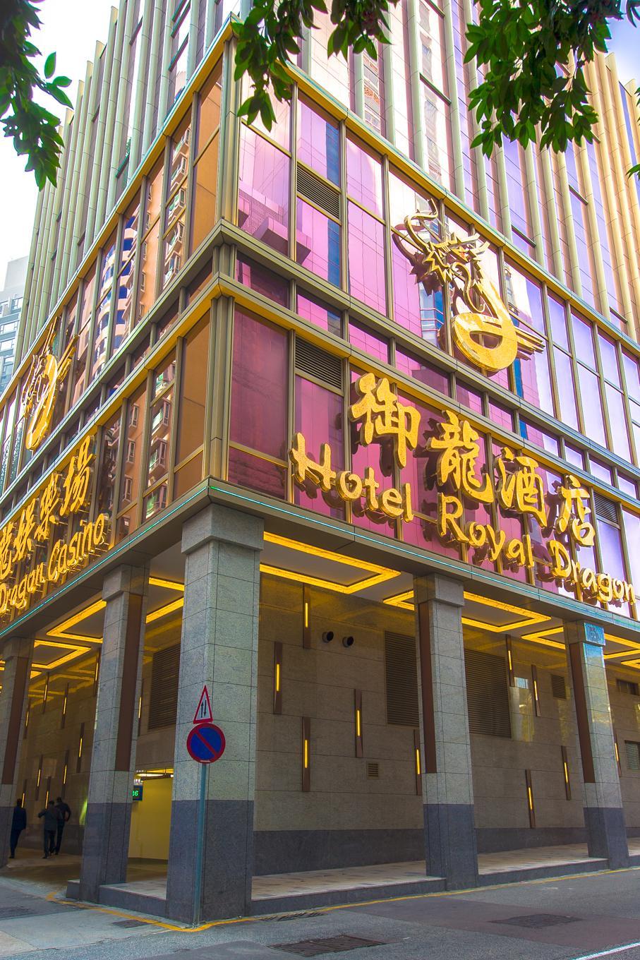 Royal Dragon Hotel Macau Exterior photo