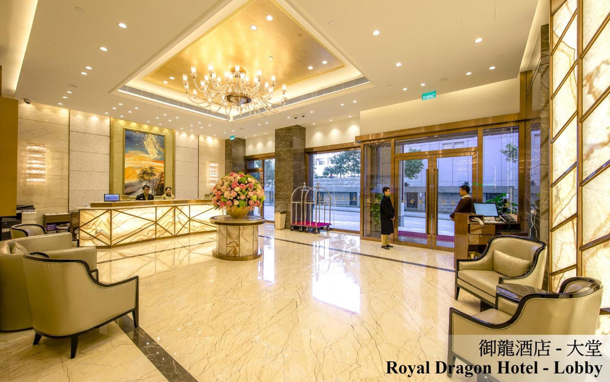 Royal Dragon Hotel Macau Exterior photo