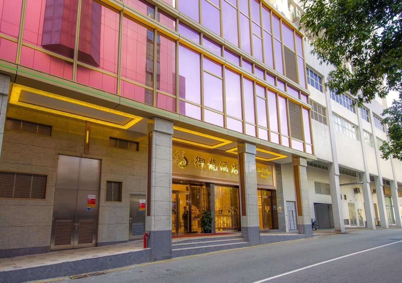 Royal Dragon Hotel Macau Exterior photo