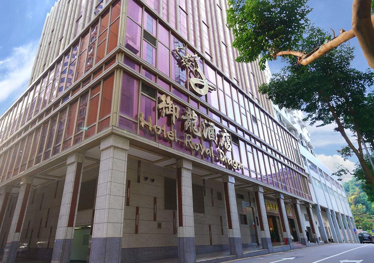 Royal Dragon Hotel Macau Exterior photo