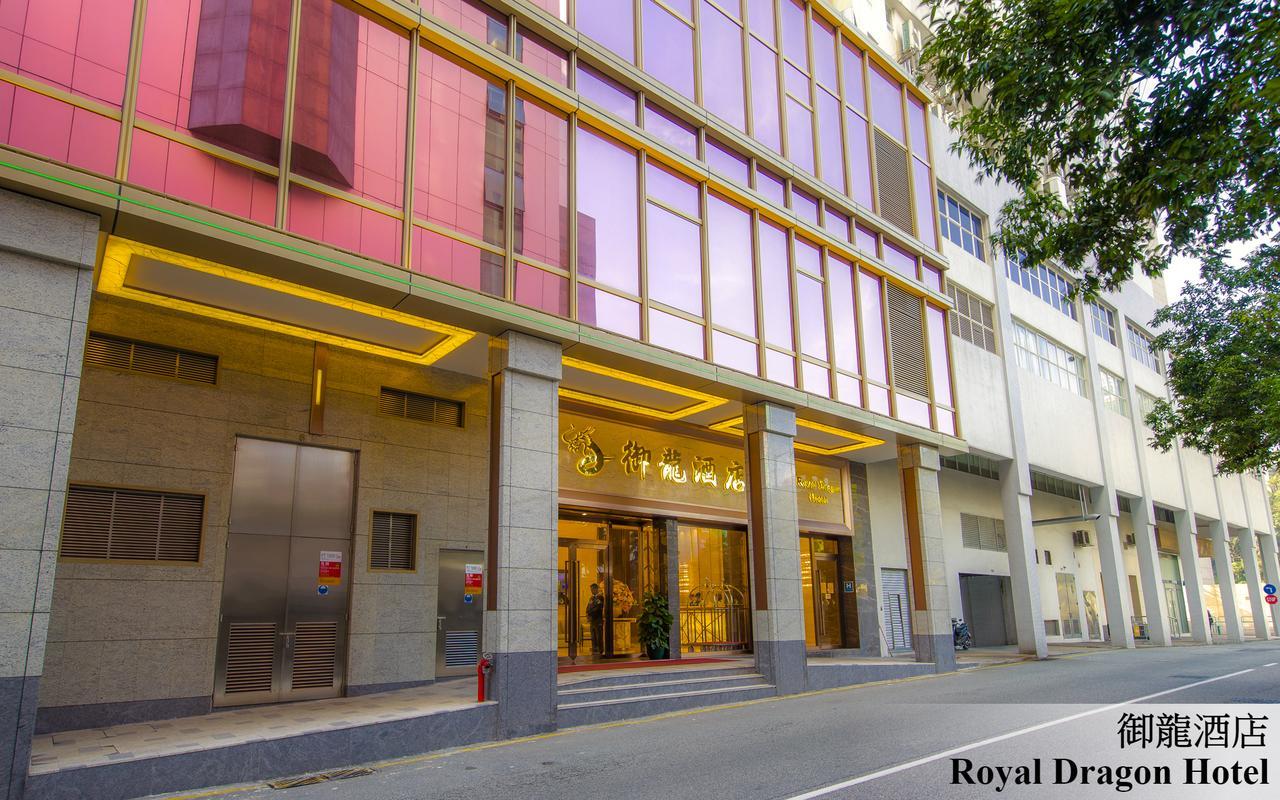 Royal Dragon Hotel Macau Exterior photo