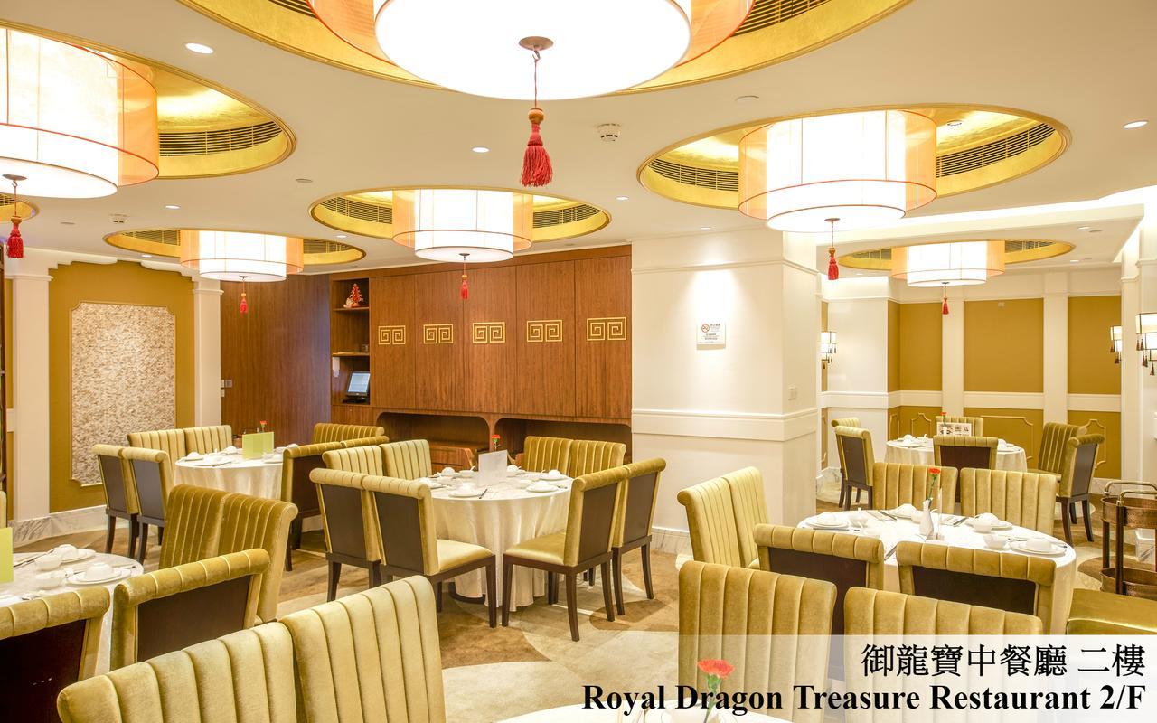 Royal Dragon Hotel Macau Exterior photo