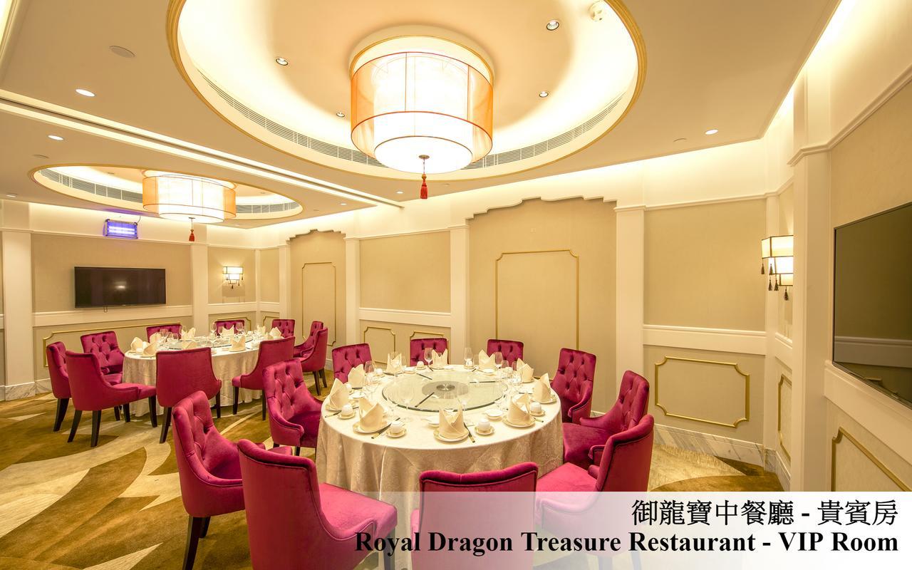 Royal Dragon Hotel Macau Exterior photo