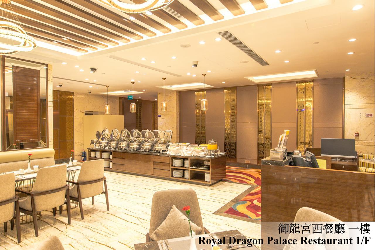 Royal Dragon Hotel Macau Exterior photo